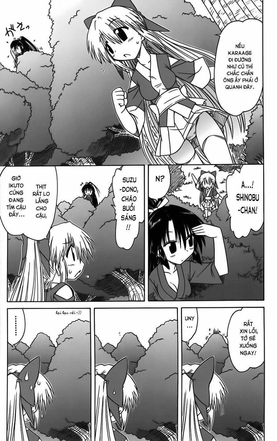 Nagasarete Airantou - Chapter 79 - Trang 13