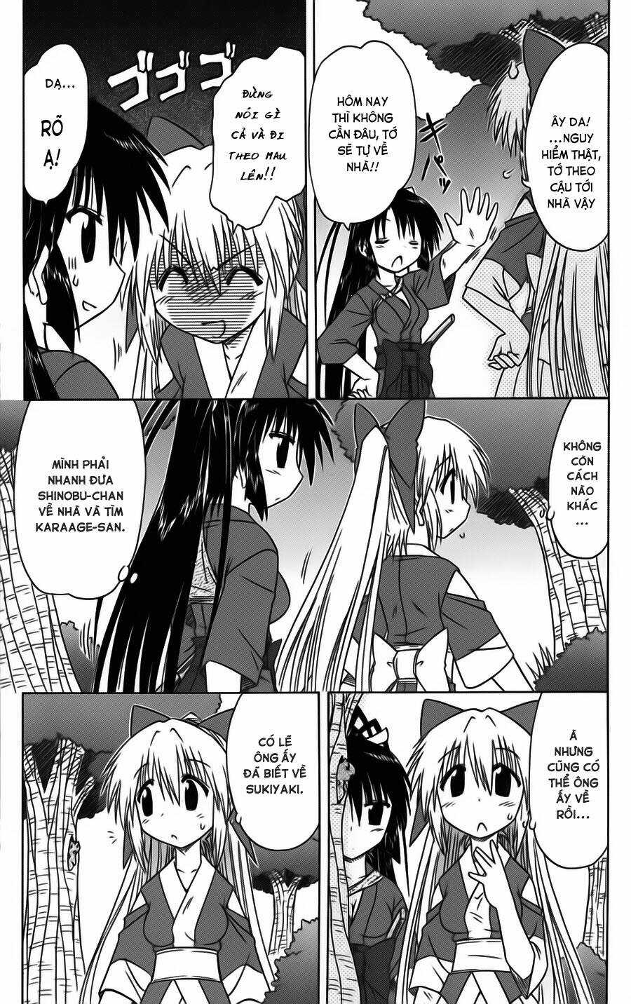 Nagasarete Airantou - Chapter 79 - Trang 15