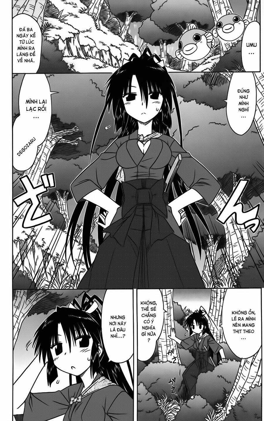 Nagasarete Airantou - Chapter 79 - Trang 4