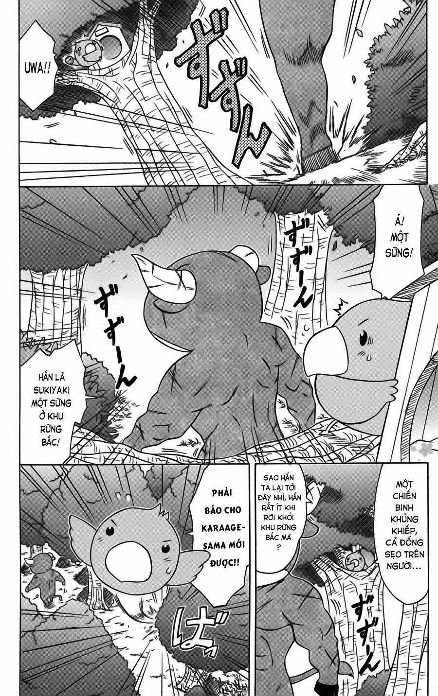 Nagasarete Airantou - Chapter 79 - Trang 6