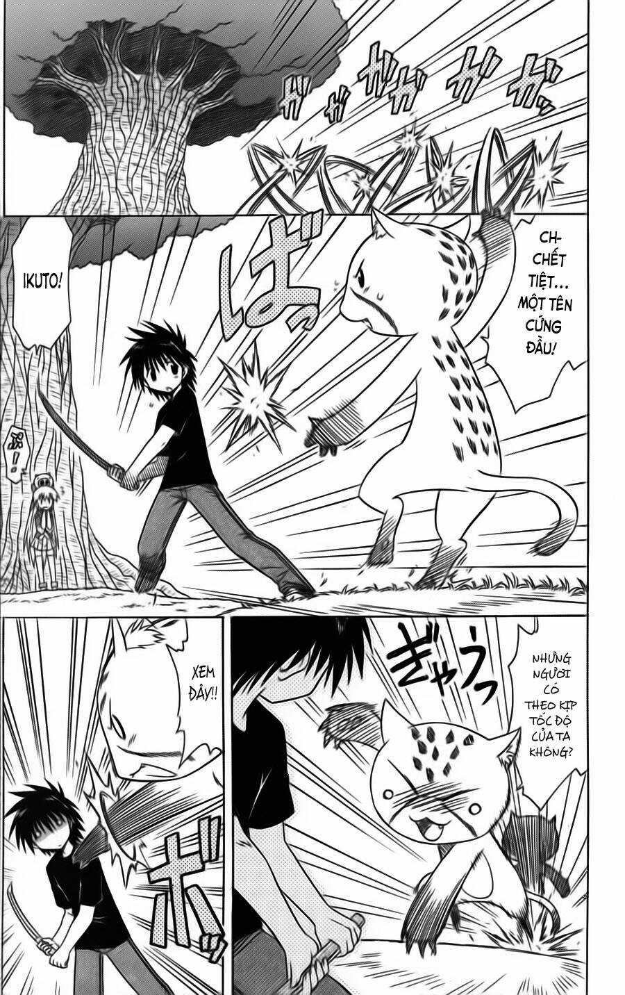 Nagasarete Airantou - Chapter 79 - Trang 7