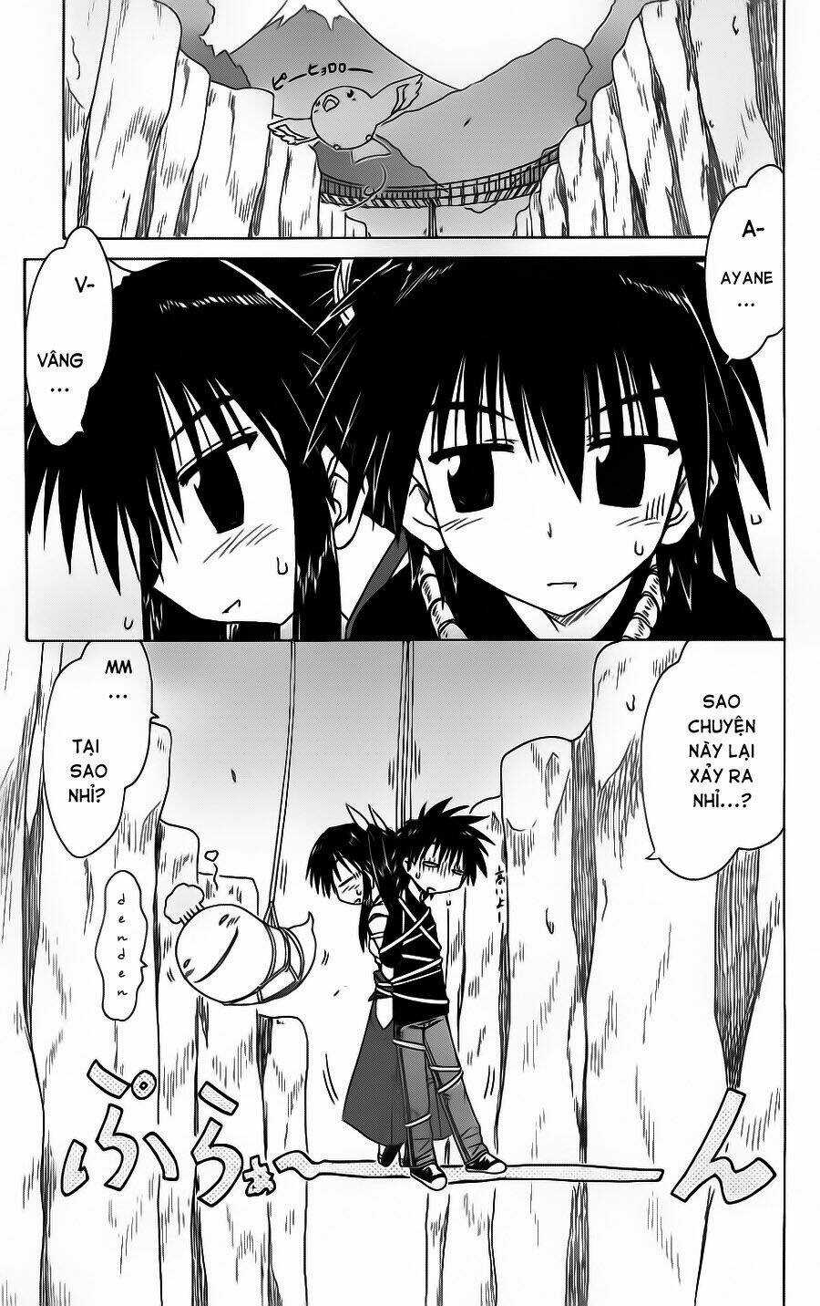 Nagasarete Airantou - Chapter 80 - Trang 3