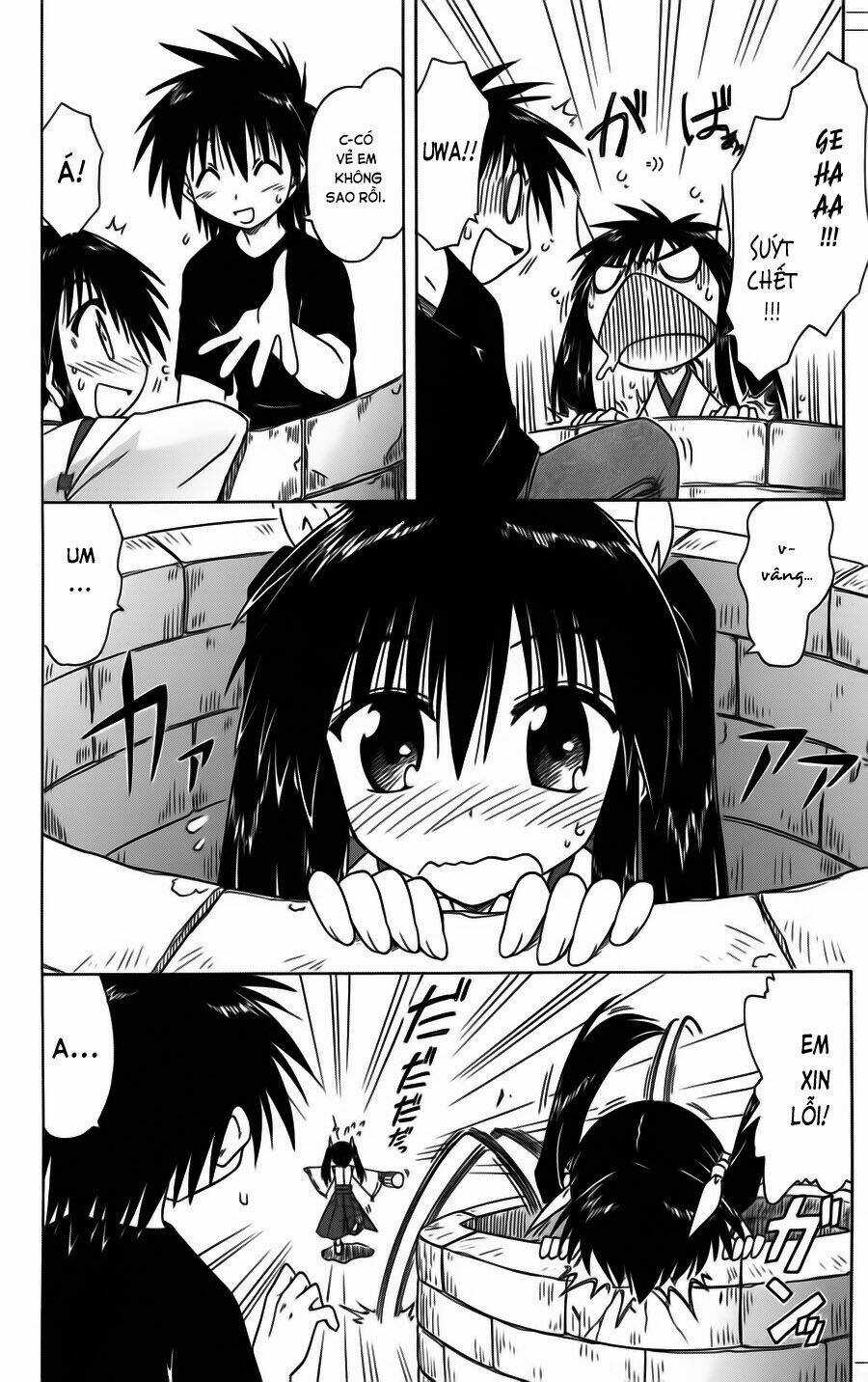 Nagasarete Airantou - Chapter 80 - Trang 6