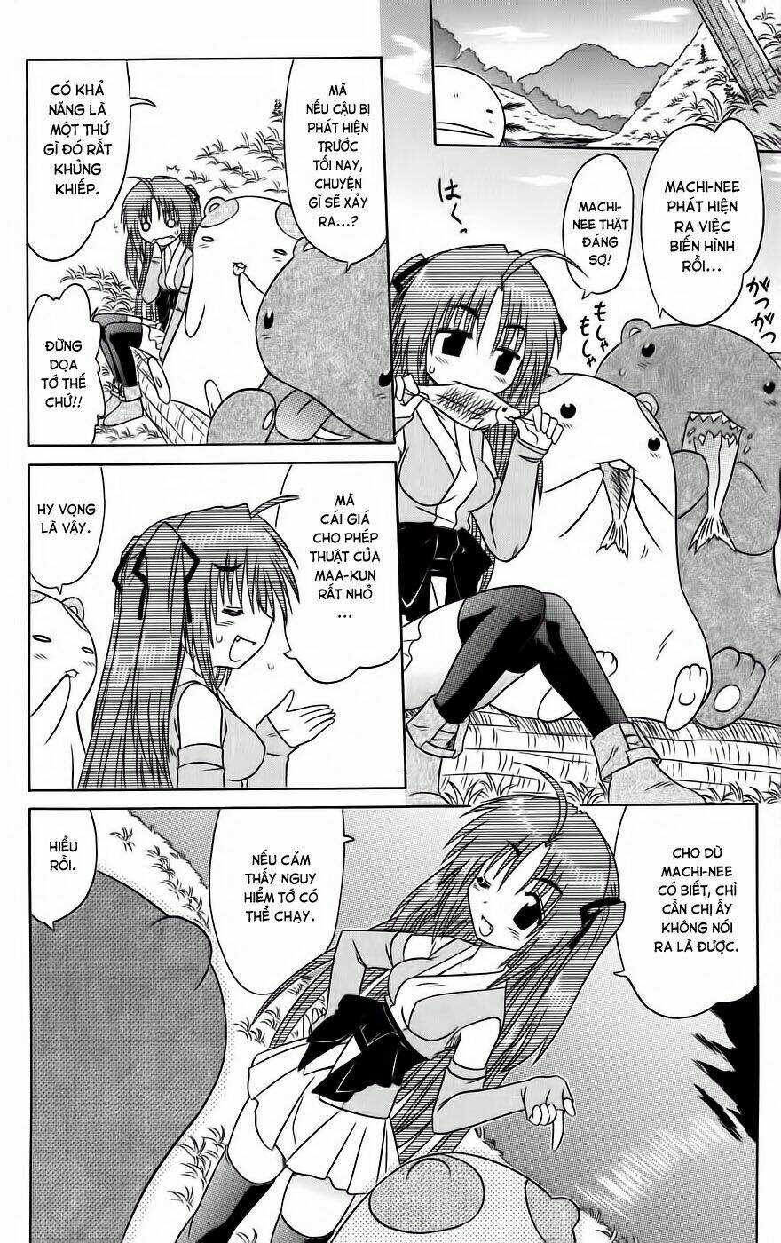 Nagasarete Airantou - Chapter 82 - Trang 3