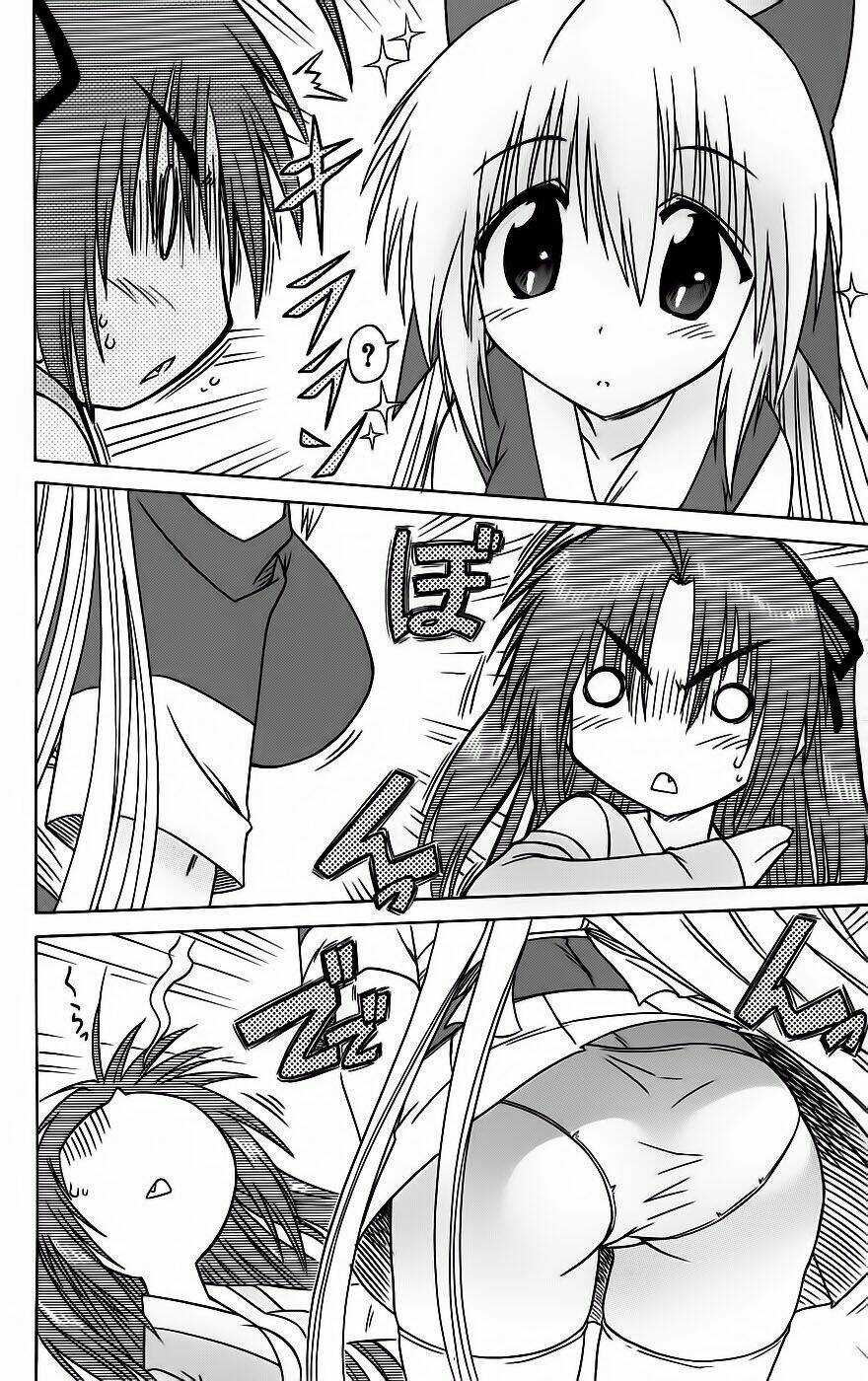 Nagasarete Airantou - Chapter 82 - Trang 5