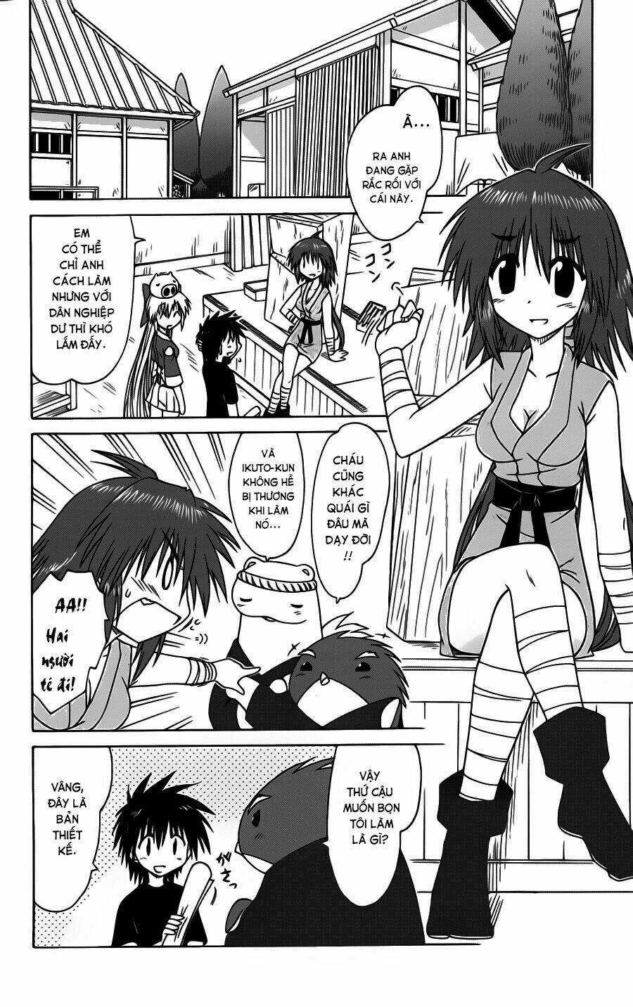 Nagasarete Airantou - Chapter 83 - Trang 12