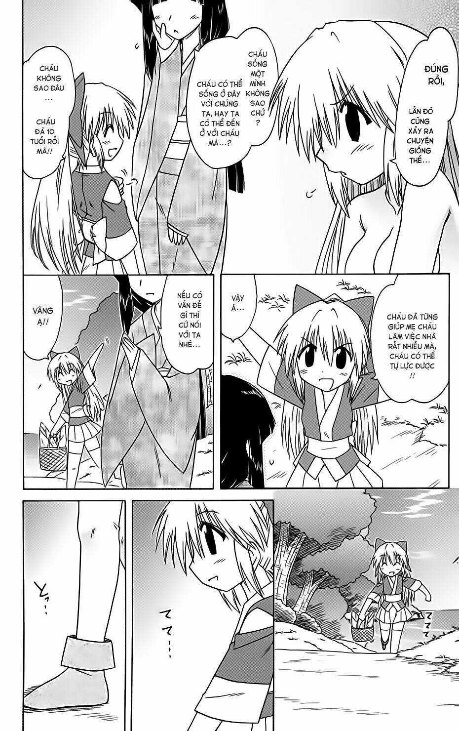 Nagasarete Airantou - Chapter 84 - Trang 20