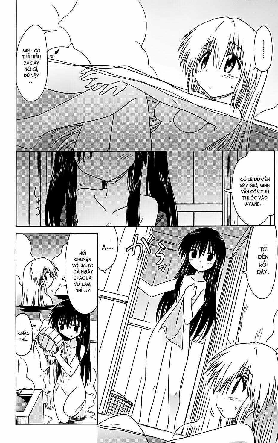 Nagasarete Airantou - Chapter 84 - Trang 24