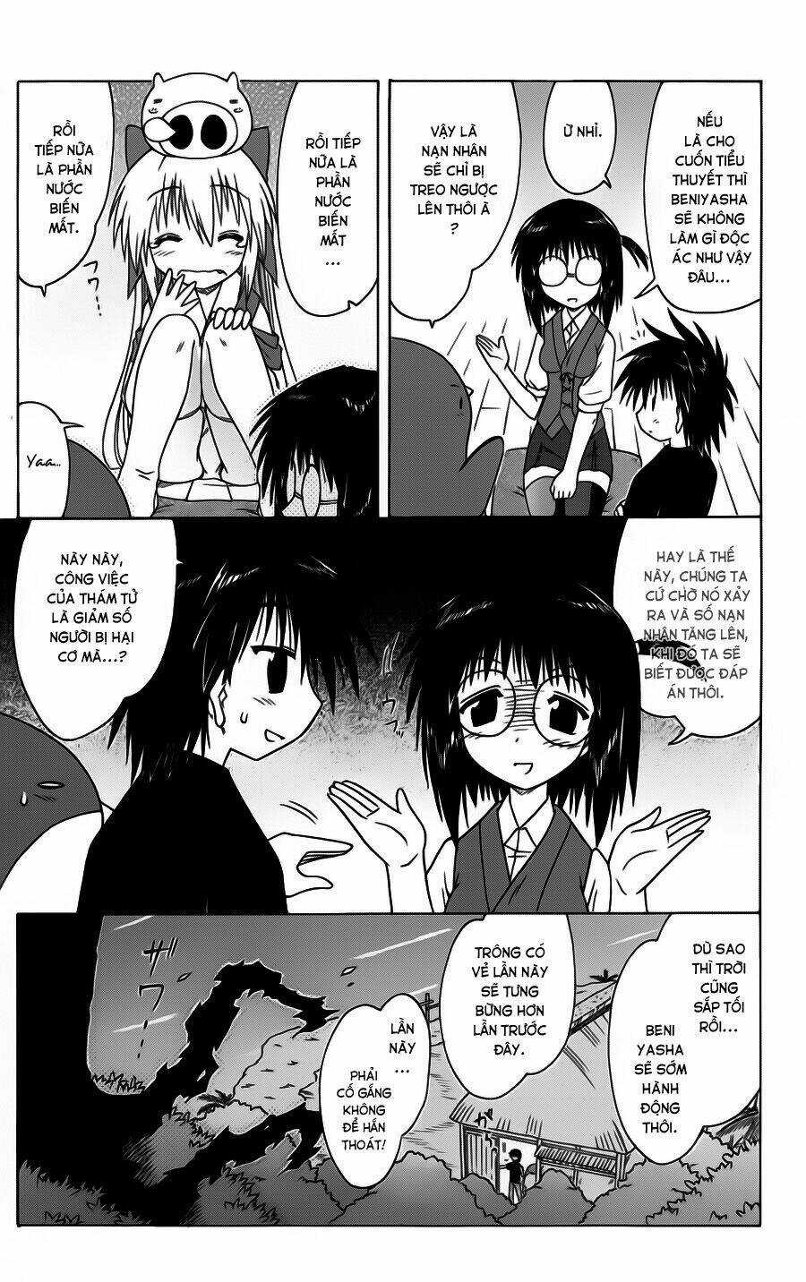 Nagasarete Airantou - Chapter 85 - Trang 15