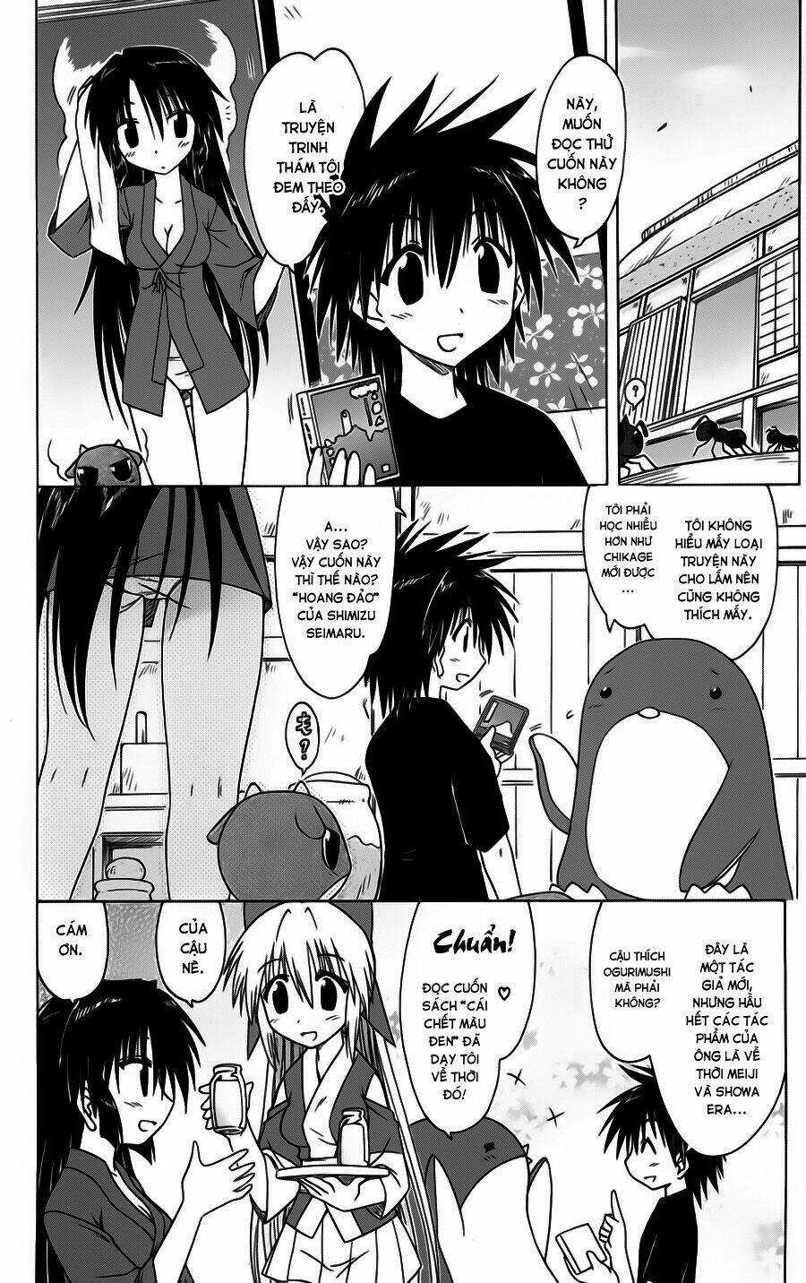 Nagasarete Airantou - Chapter 85 - Trang 4