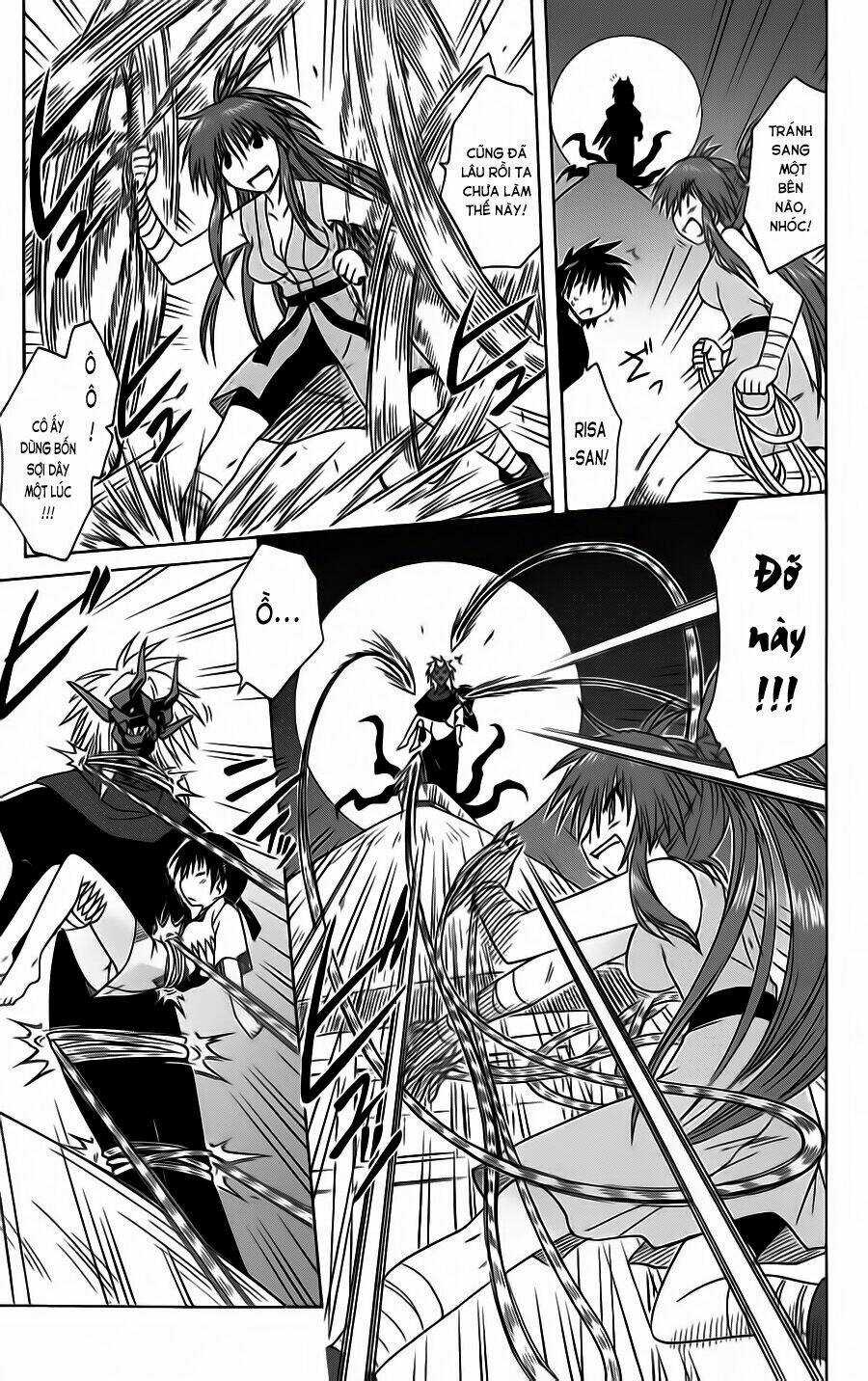 Nagasarete Airantou - Chapter 86 - Trang 2