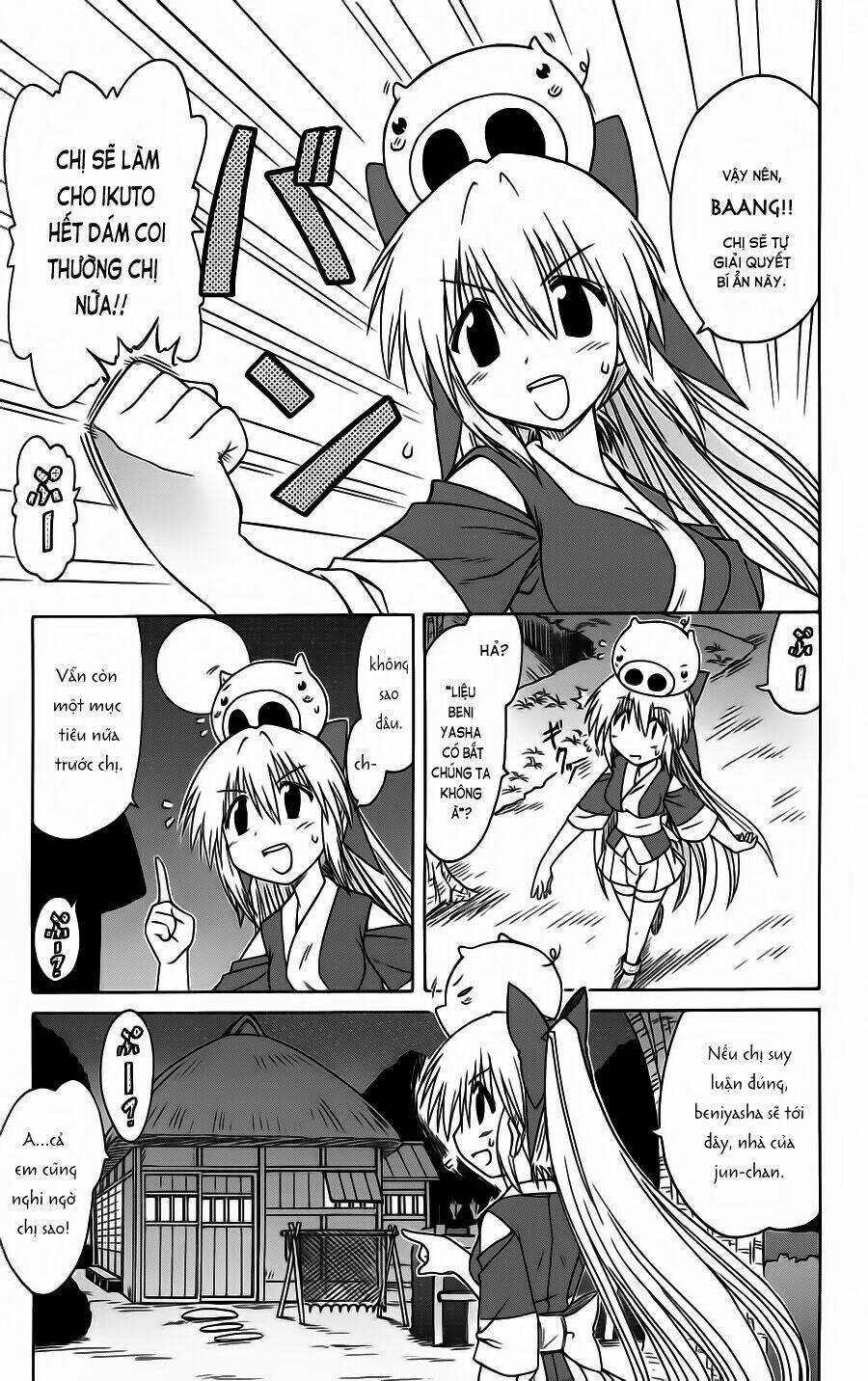 Nagasarete Airantou - Chapter 86 - Trang 14