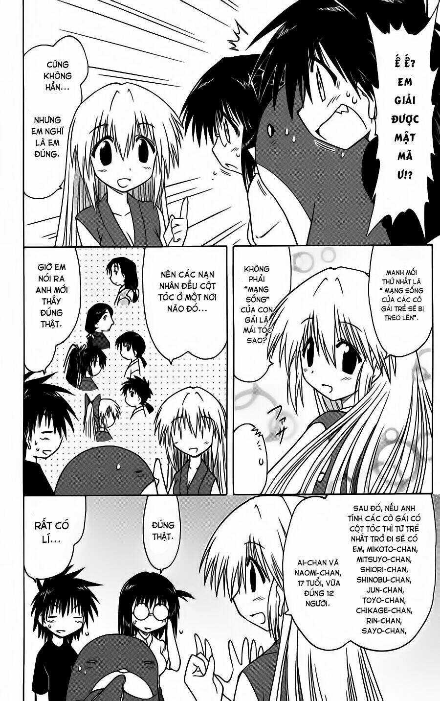 Nagasarete Airantou - Chapter 86 - Trang 19