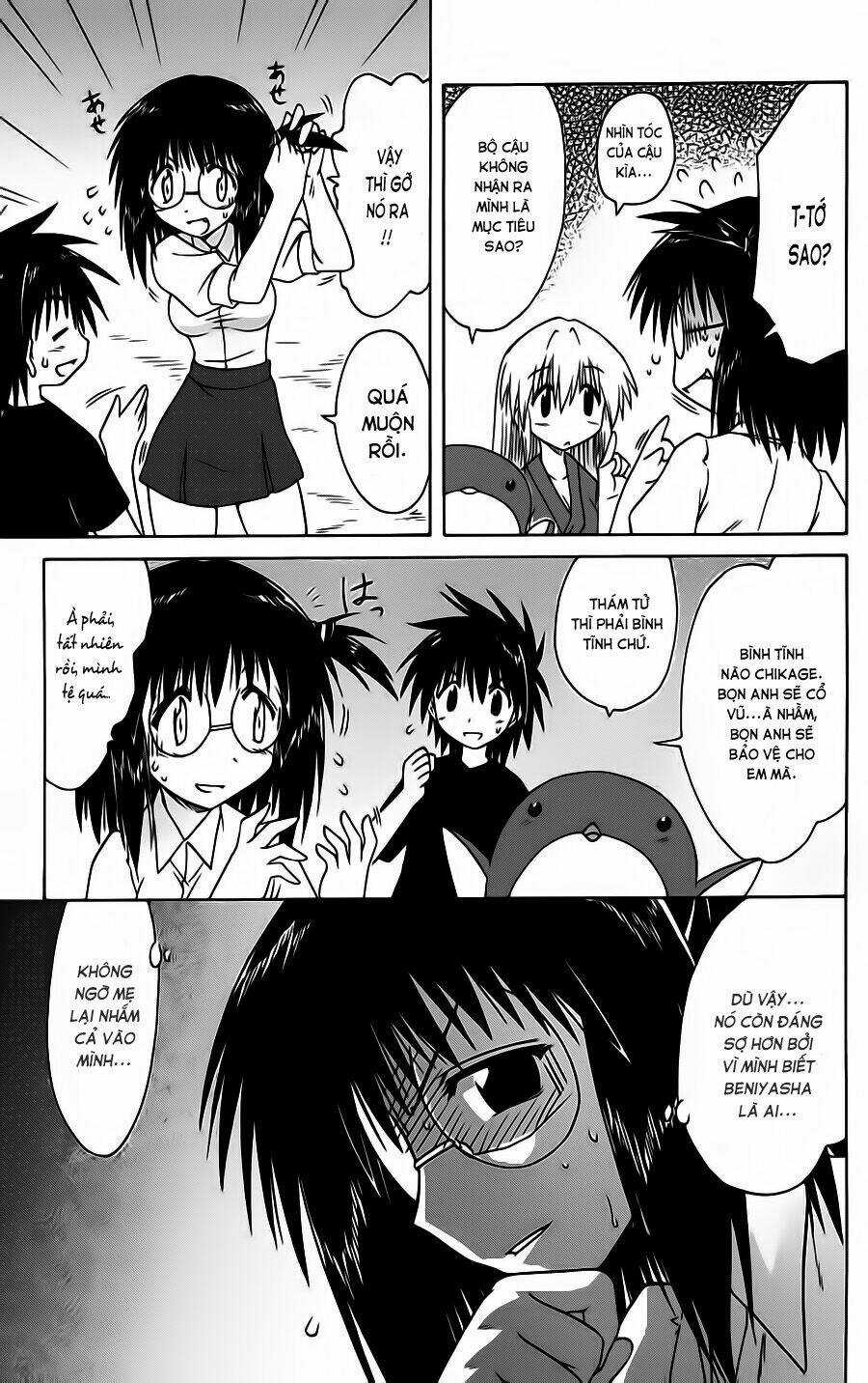 Nagasarete Airantou - Chapter 86 - Trang 24