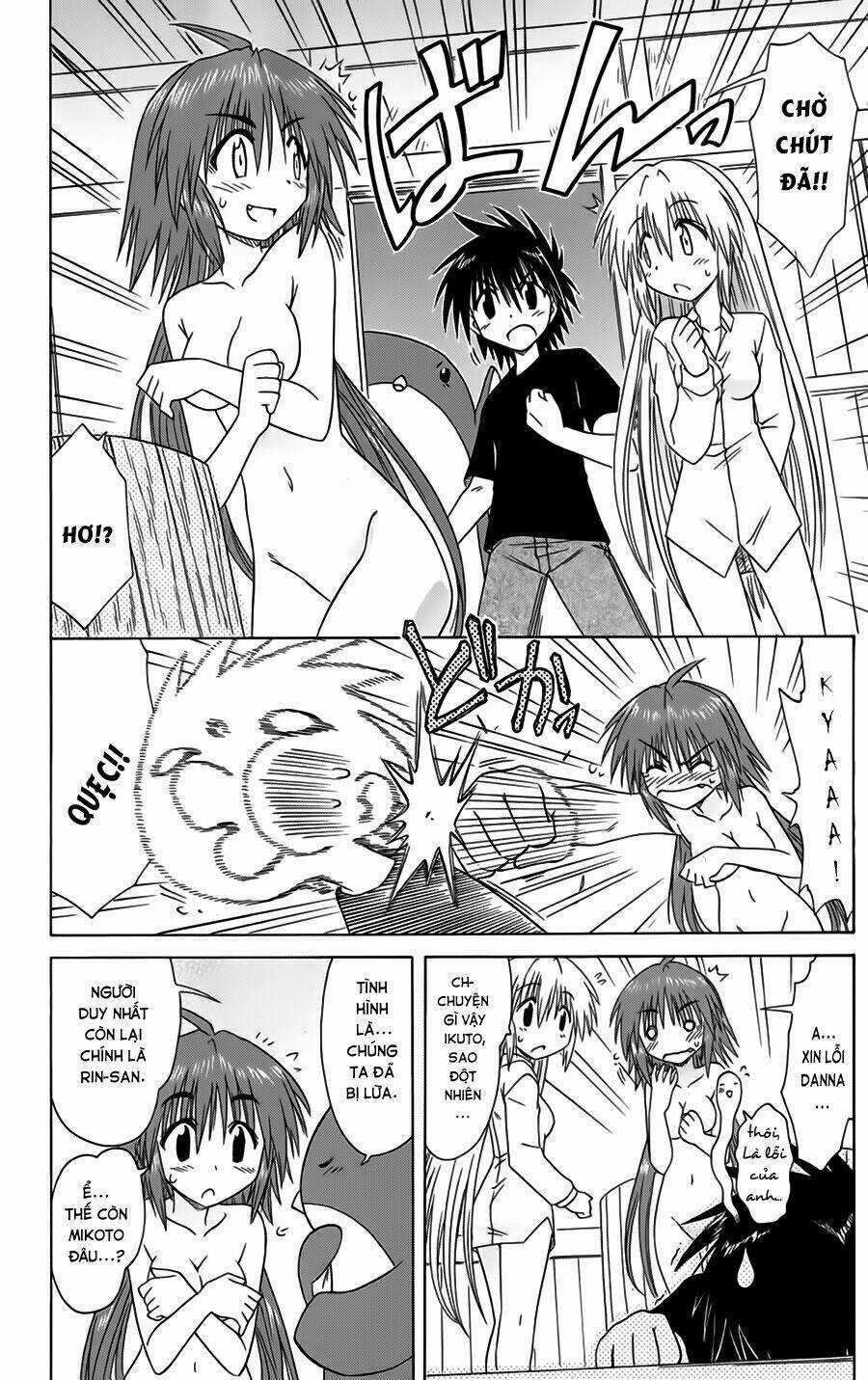 Nagasarete Airantou - Chapter 87 - Trang 20