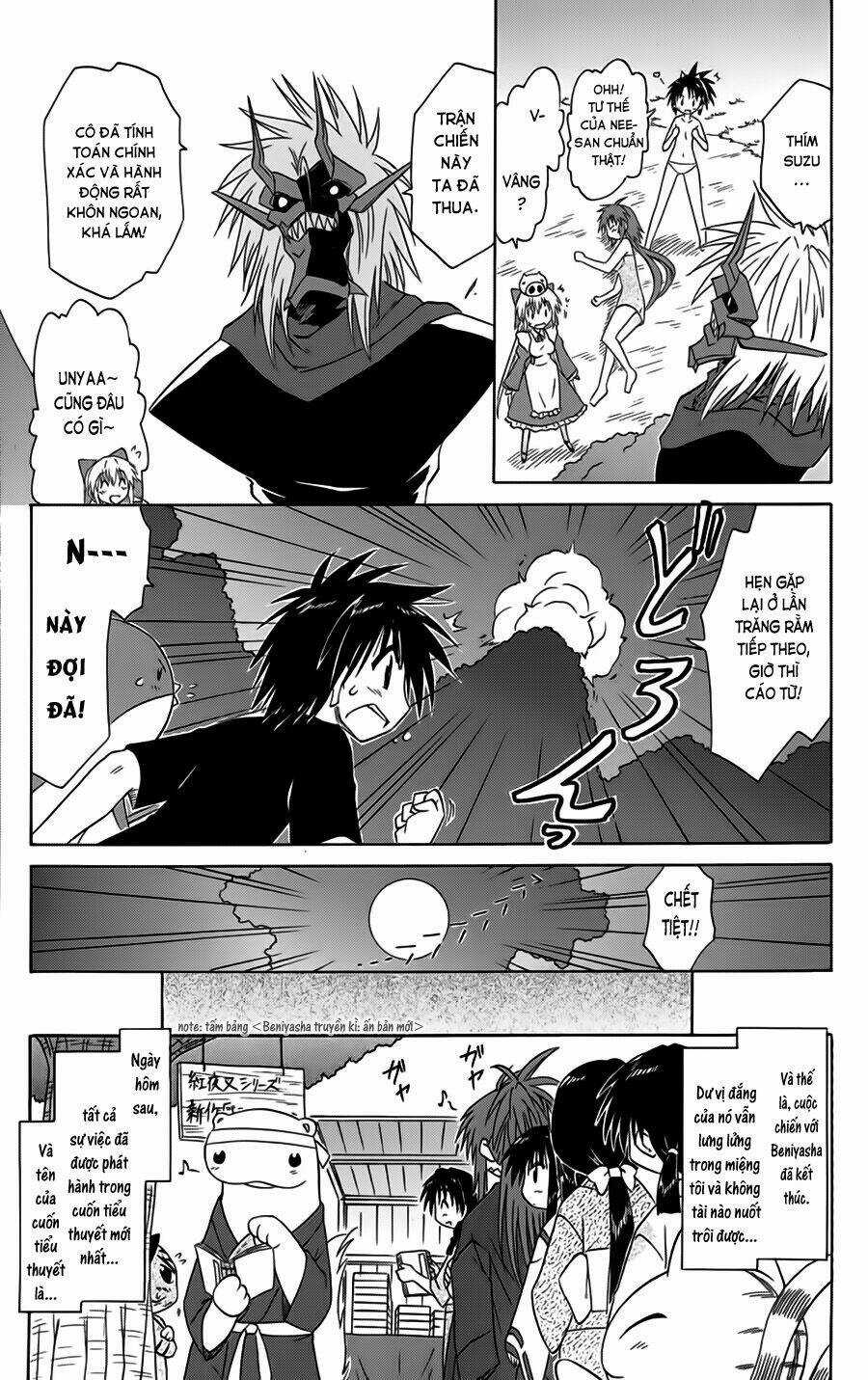 Nagasarete Airantou - Chapter 87 - Trang 25