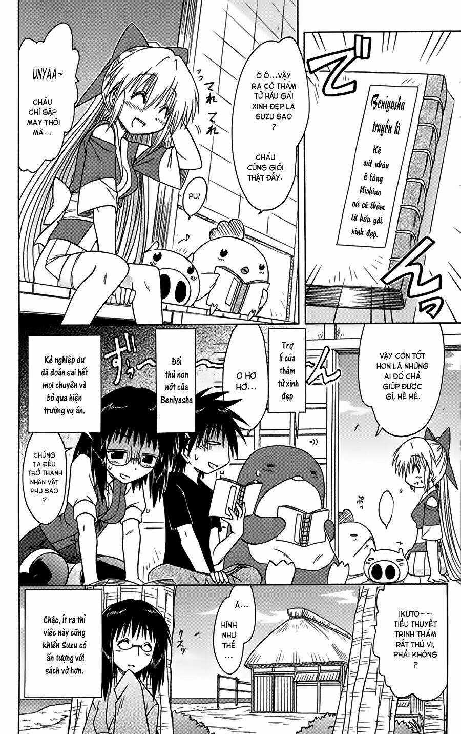 Nagasarete Airantou - Chapter 87 - Trang 26