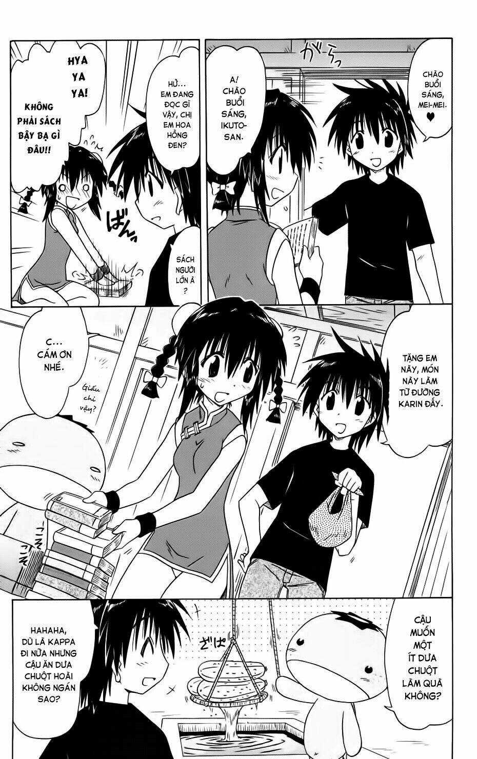 Nagasarete Airantou - Chapter 88 - Trang 3