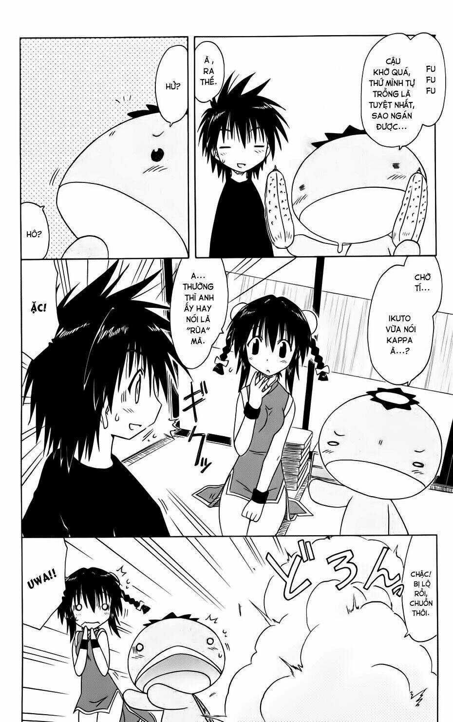 Nagasarete Airantou - Chapter 88 - Trang 4