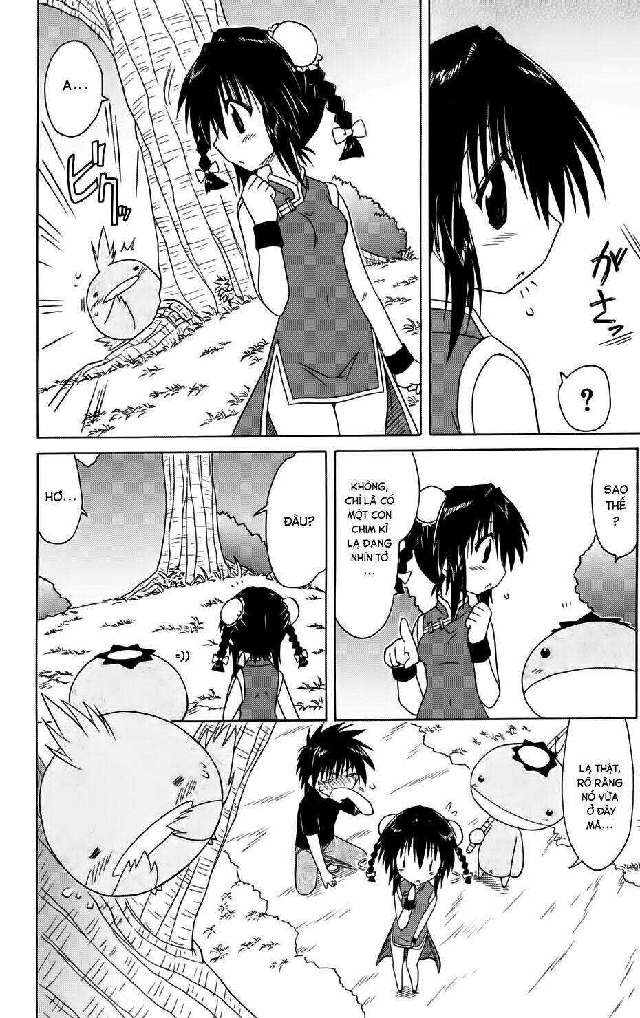 Nagasarete Airantou - Chapter 88 - Trang 10