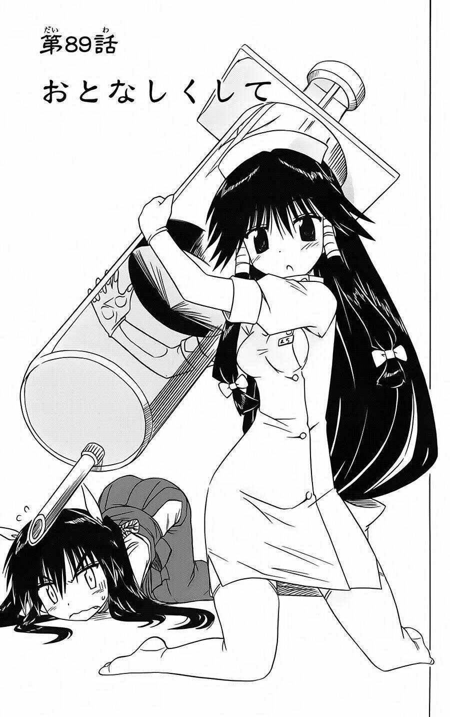 Nagasarete Airantou - Chapter 89 - Trang 3