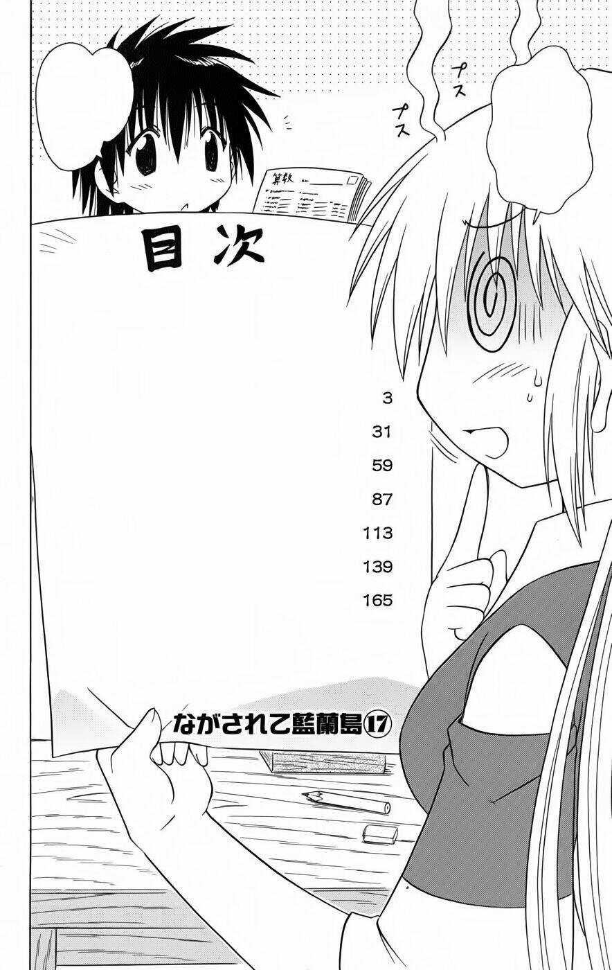 Nagasarete Airantou - Chapter 90 - Trang 1