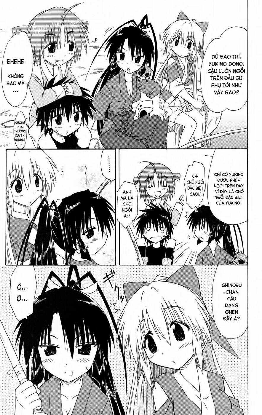 Nagasarete Airantou - Chapter 90 - Trang 12