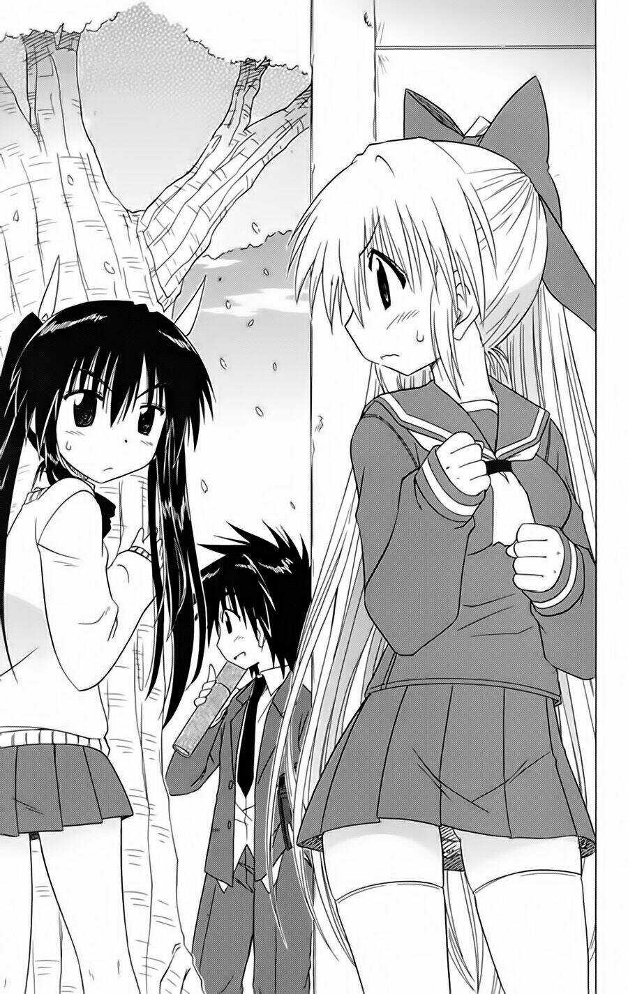 Nagasarete Airantou - Chapter 95 - Trang 3