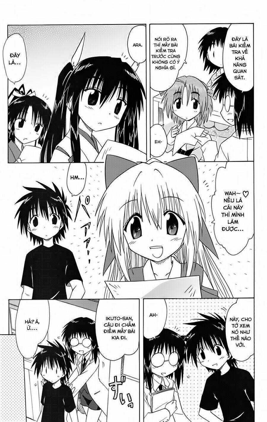 Nagasarete Airantou - Chapter 95 - Trang 21