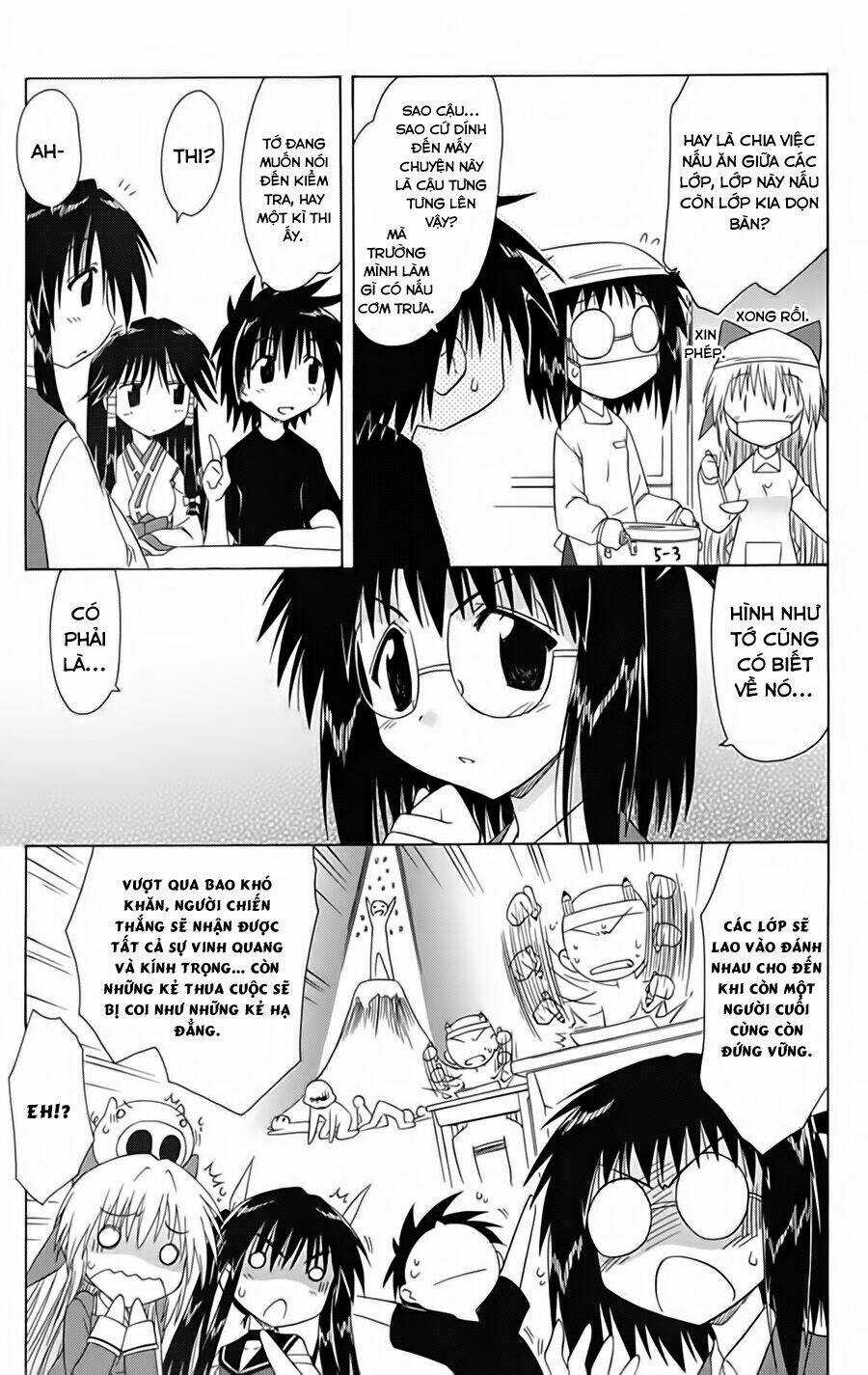 Nagasarete Airantou - Chapter 95 - Trang 5