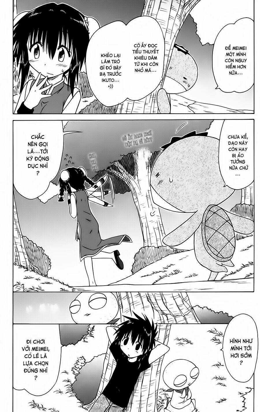 Nagasarete Airantou - Chapter 96 - Trang 11