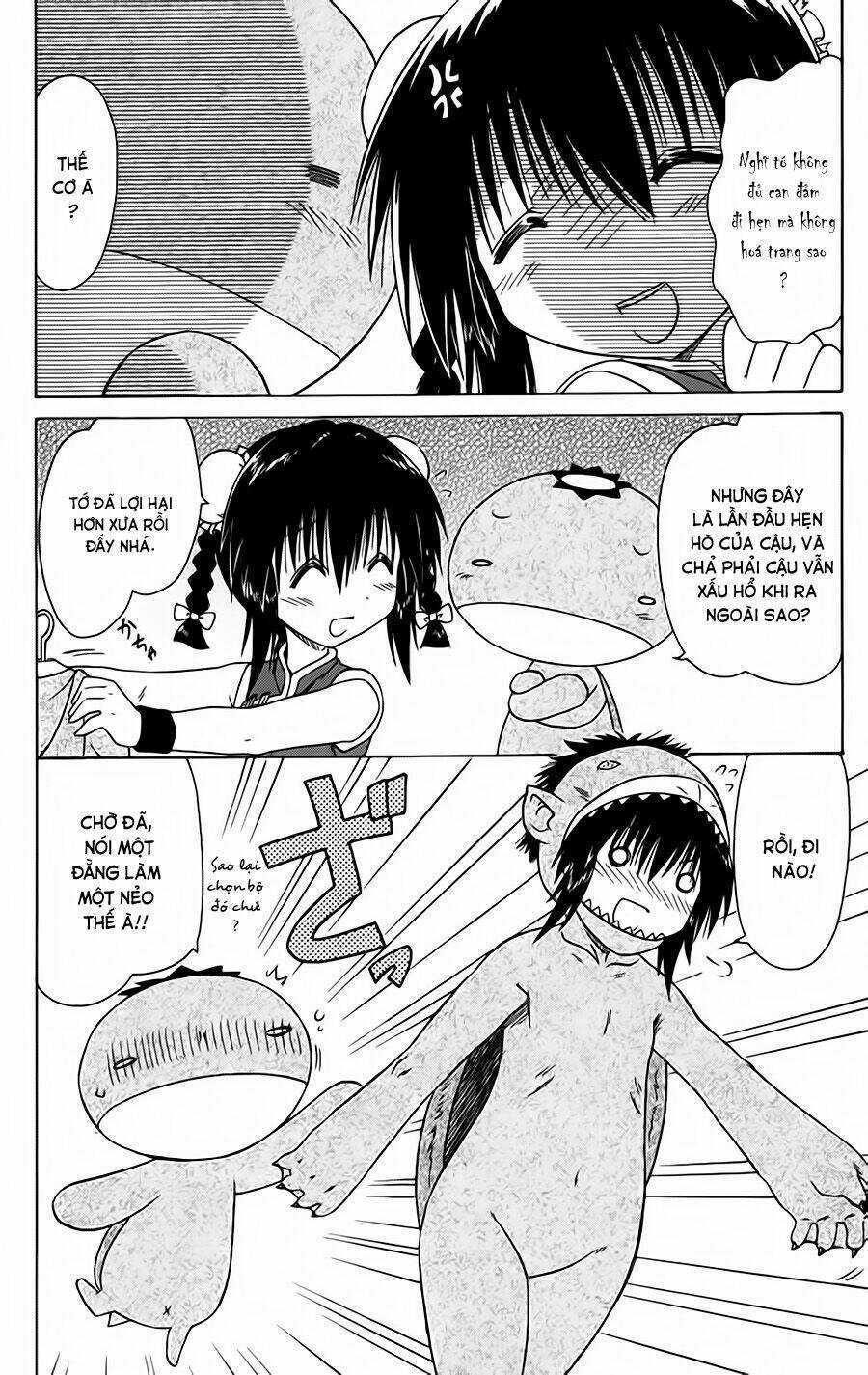 Nagasarete Airantou - Chapter 96 - Trang 3