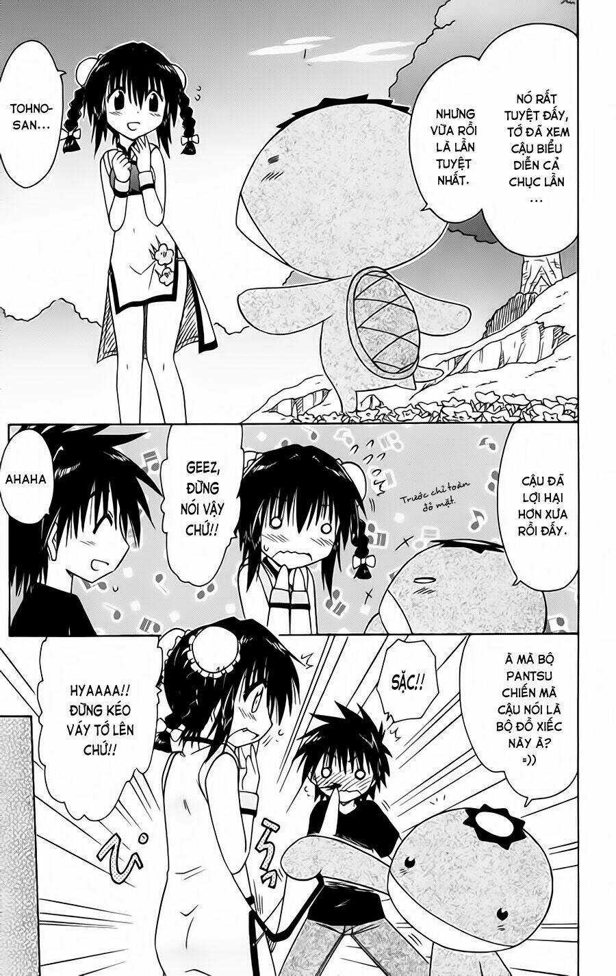 Nagasarete Airantou - Chapter 96 - Trang 24