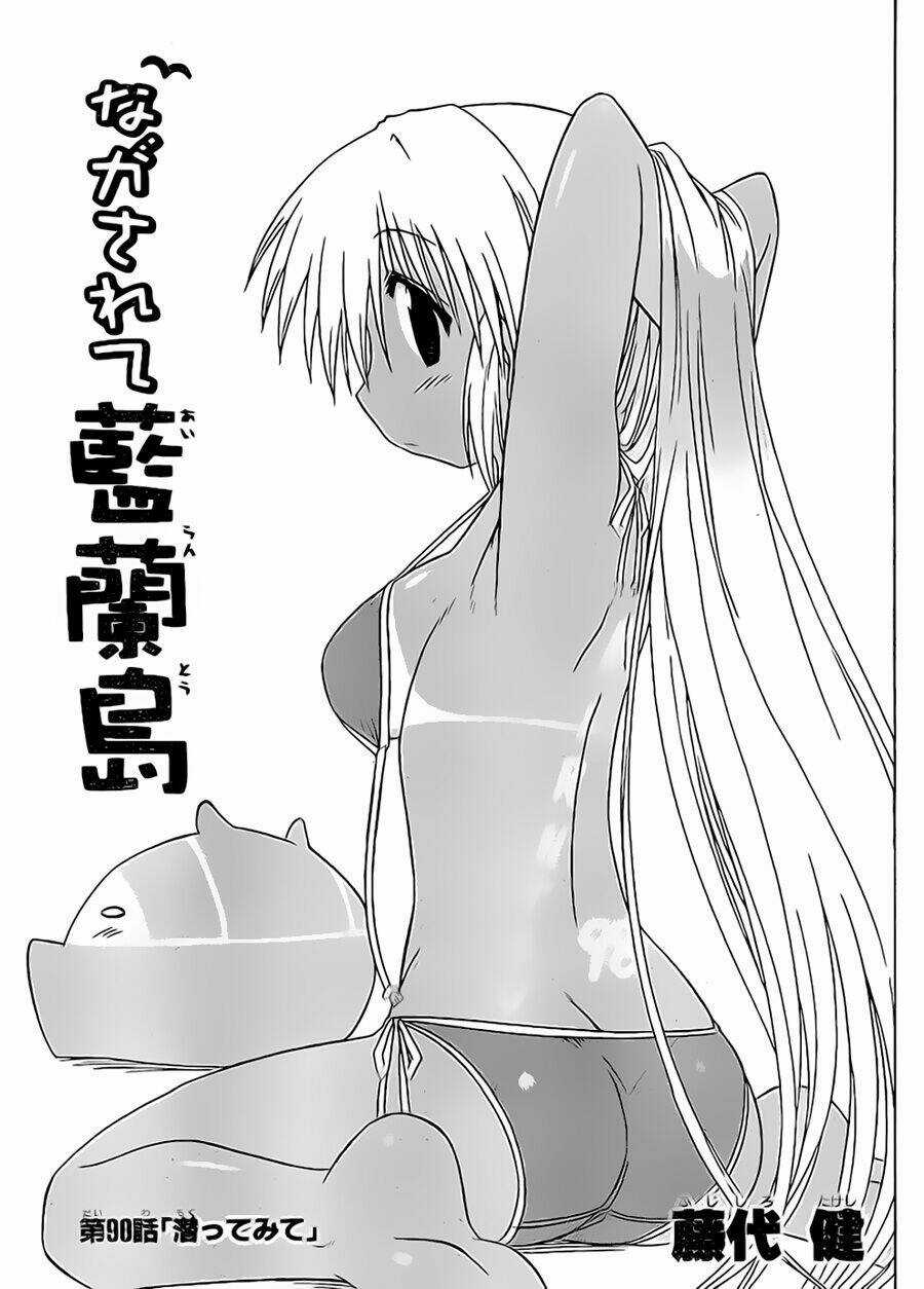 Nagasarete Airantou - Chapter 98 - Trang 3