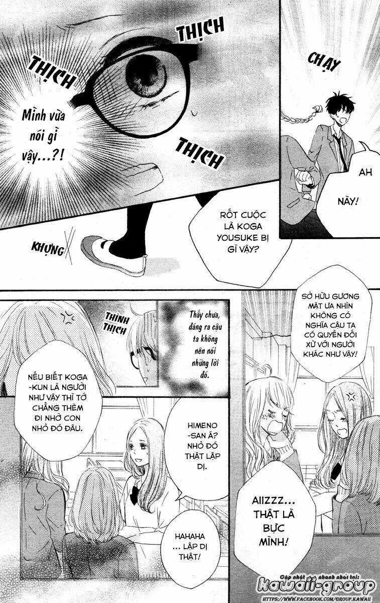 Nageki No Marie - Chapter 1 - Trang 22