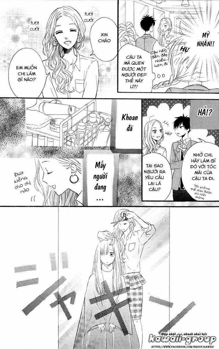 Nageki No Marie - Chapter 1 - Trang 26