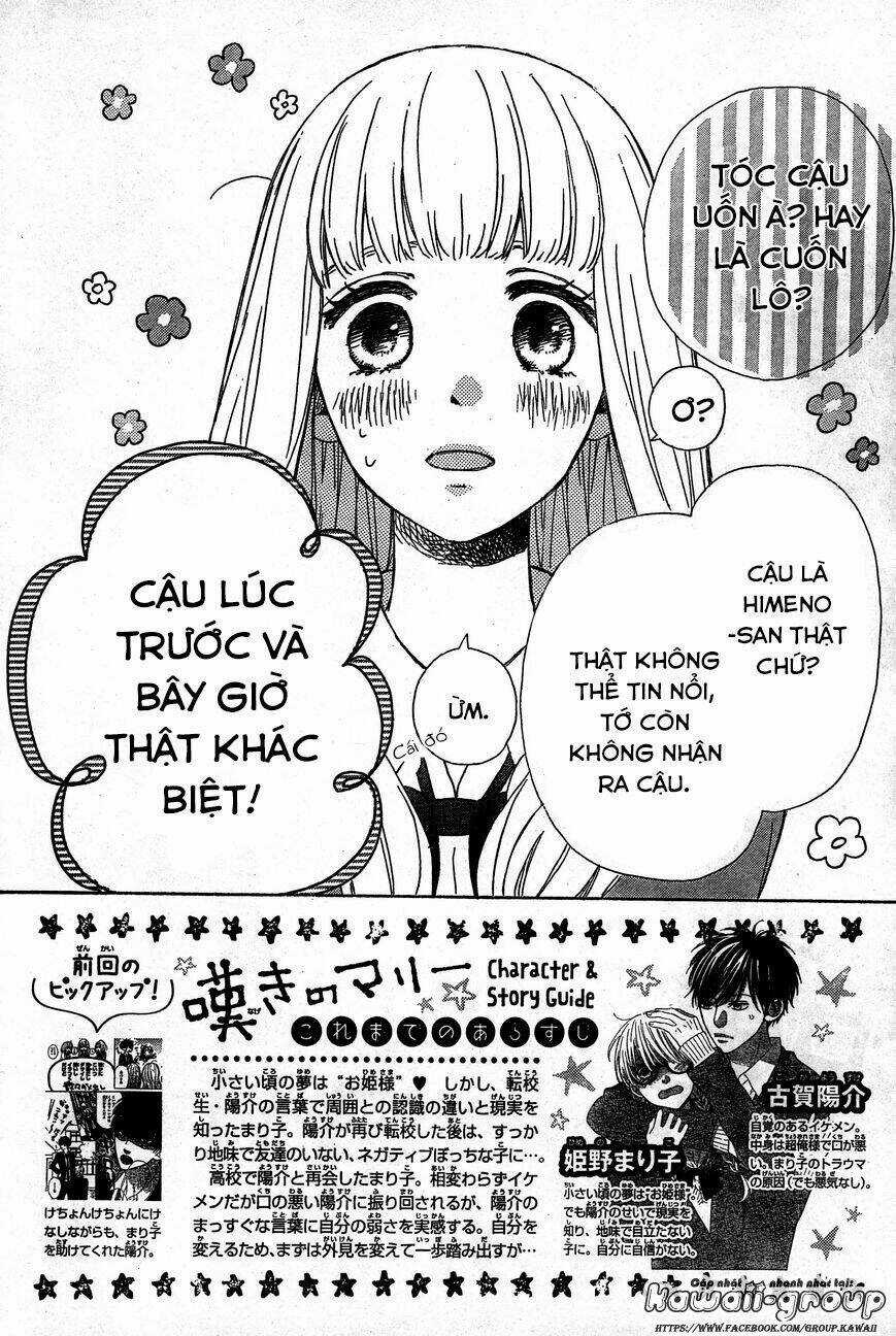 Nageki No Marie - Chapter 2 - Trang 3