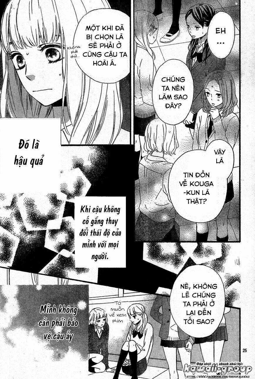 Nageki No Marie - Chapter 2 - Trang 26