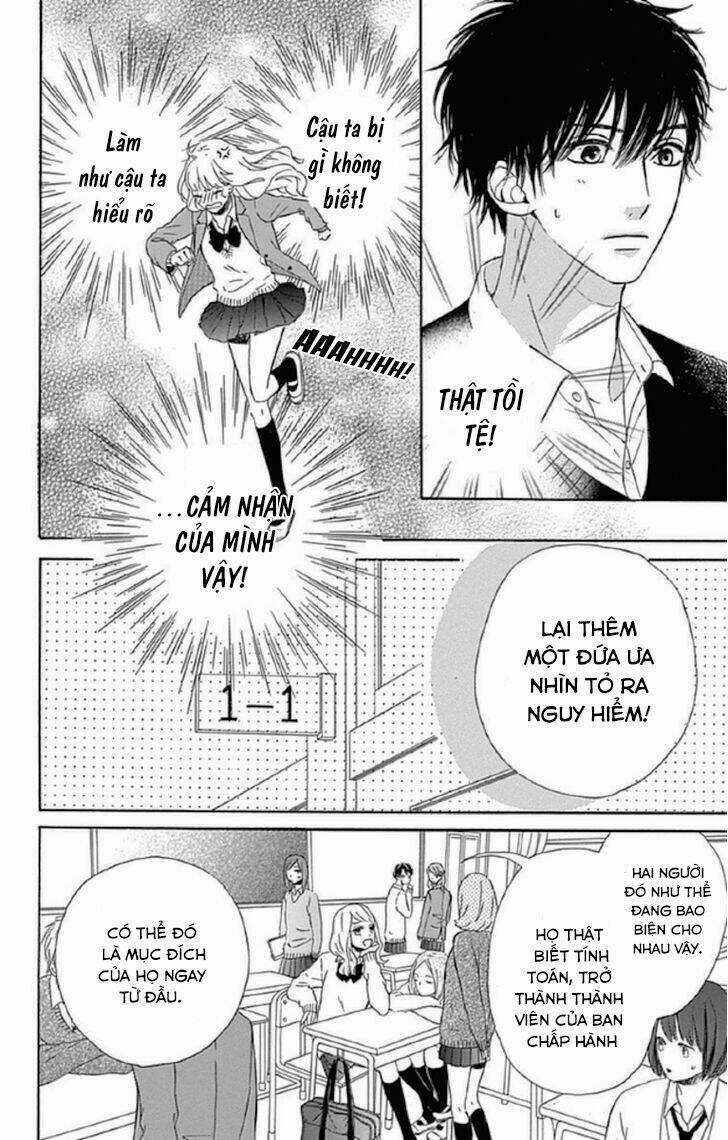 Nageki No Marie - Chapter 3 - Trang 12