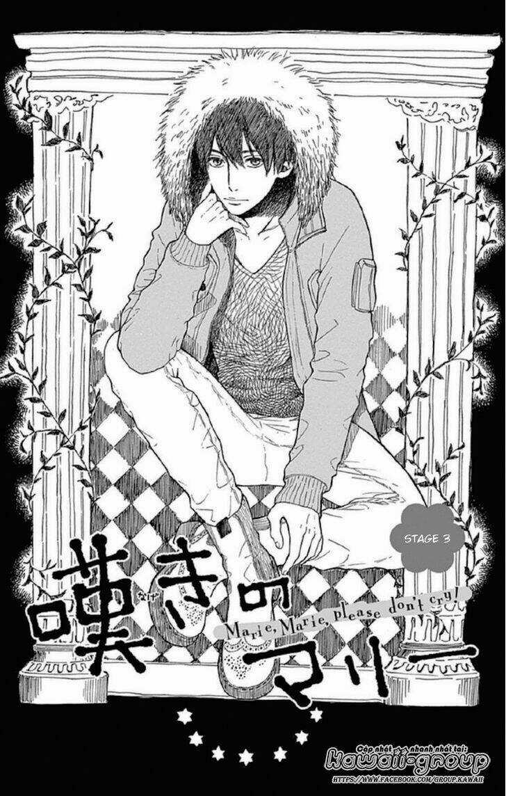 Nageki No Marie - Chapter 3 - Trang 3