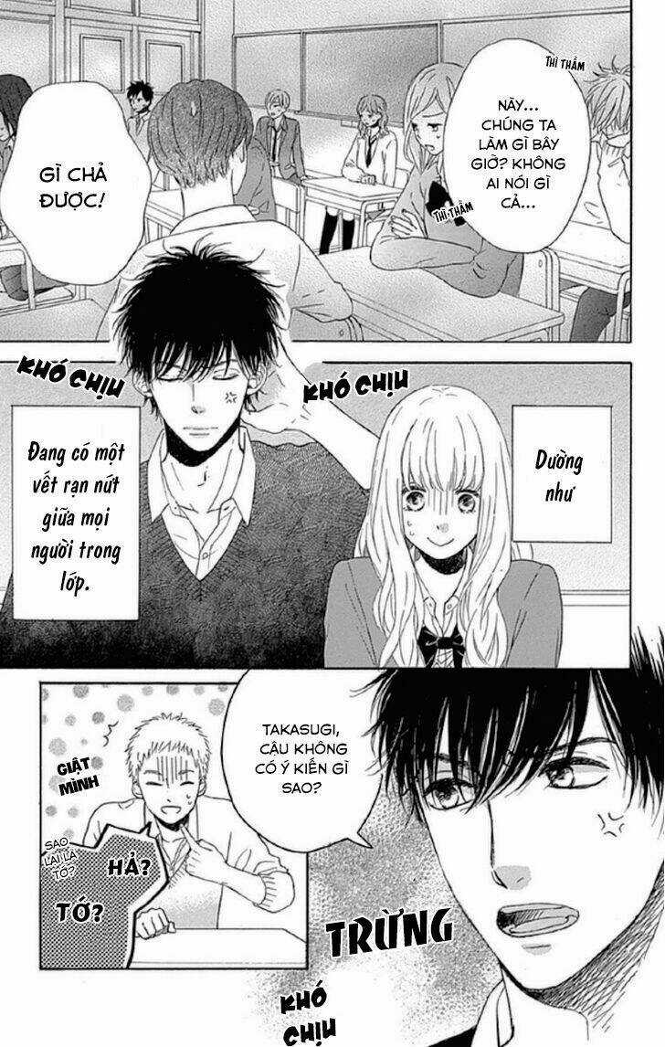 Nageki No Marie - Chapter 3 - Trang 5