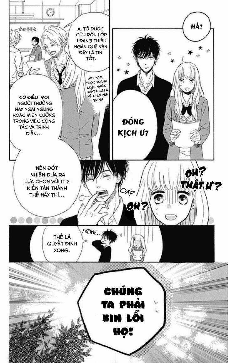 Nageki No Marie - Chapter 3 - Trang 8