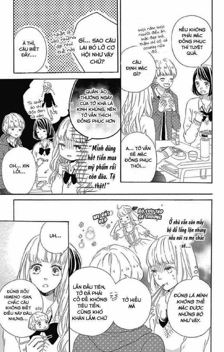 Nageki No Marie - Chapter 4 - Trang 5