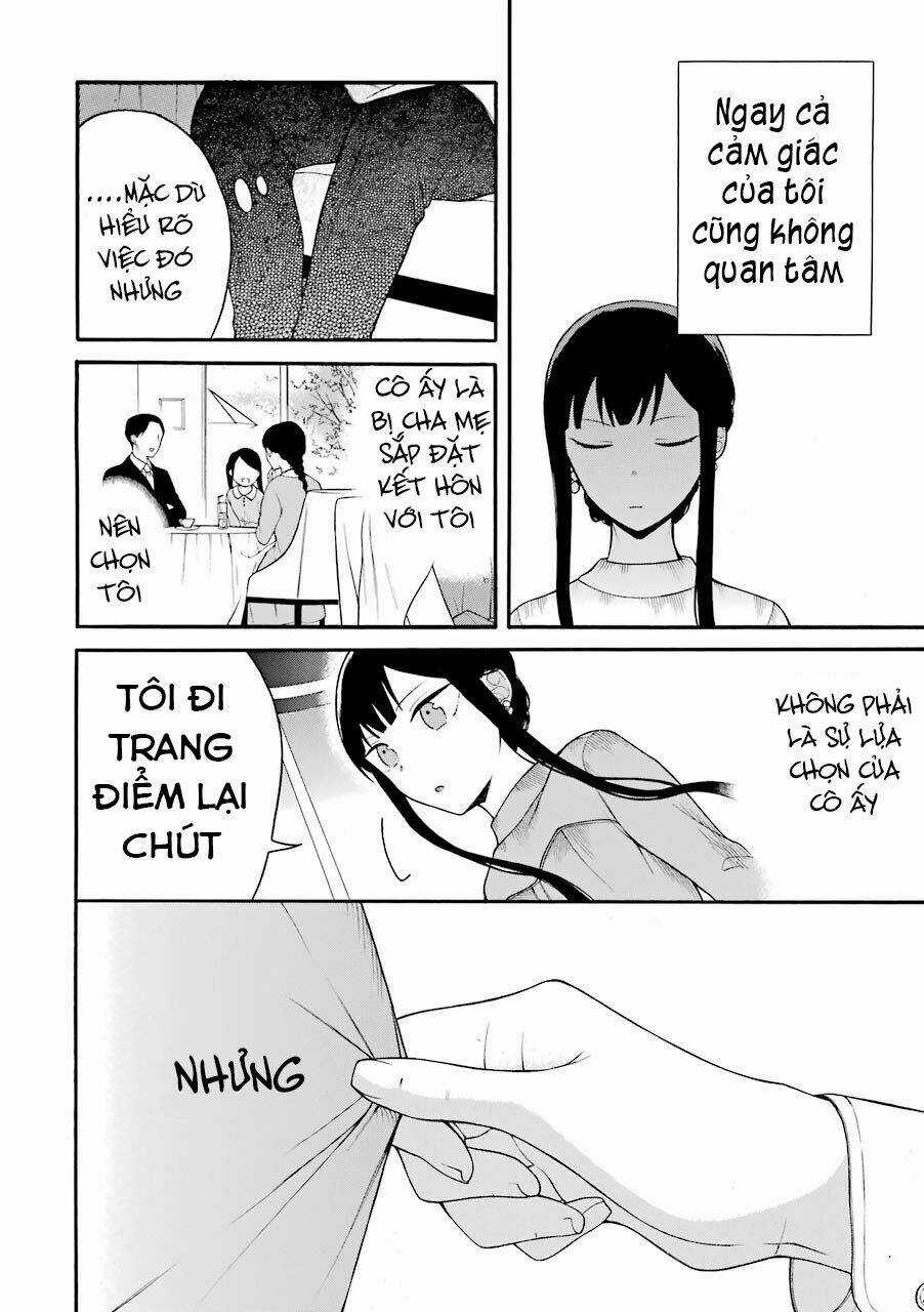 Naka No Warui Iinazuke No Hanashi - Chapter 11 - Trang 3