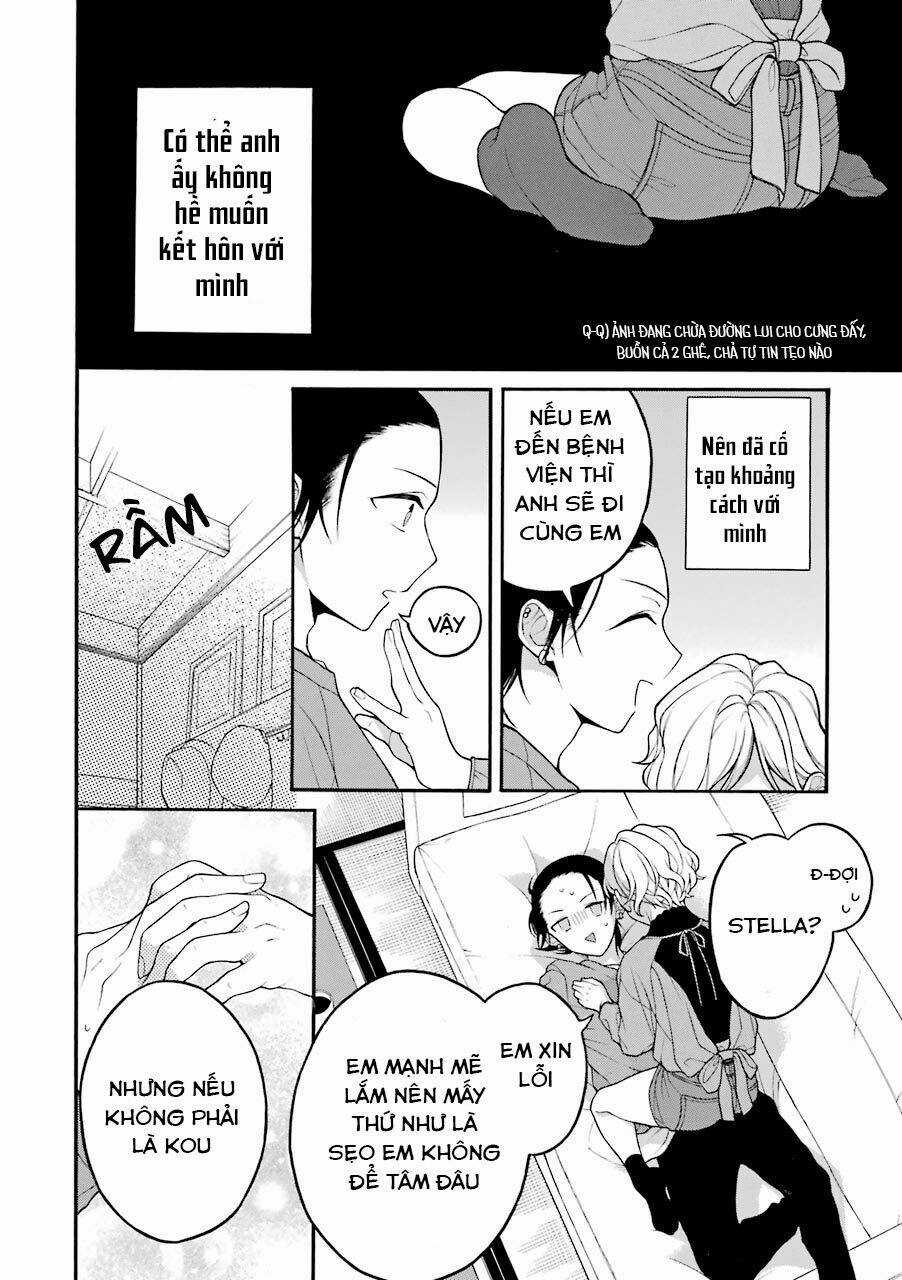 Naka No Warui Iinazuke No Hanashi - Chapter 21 - Trang 4