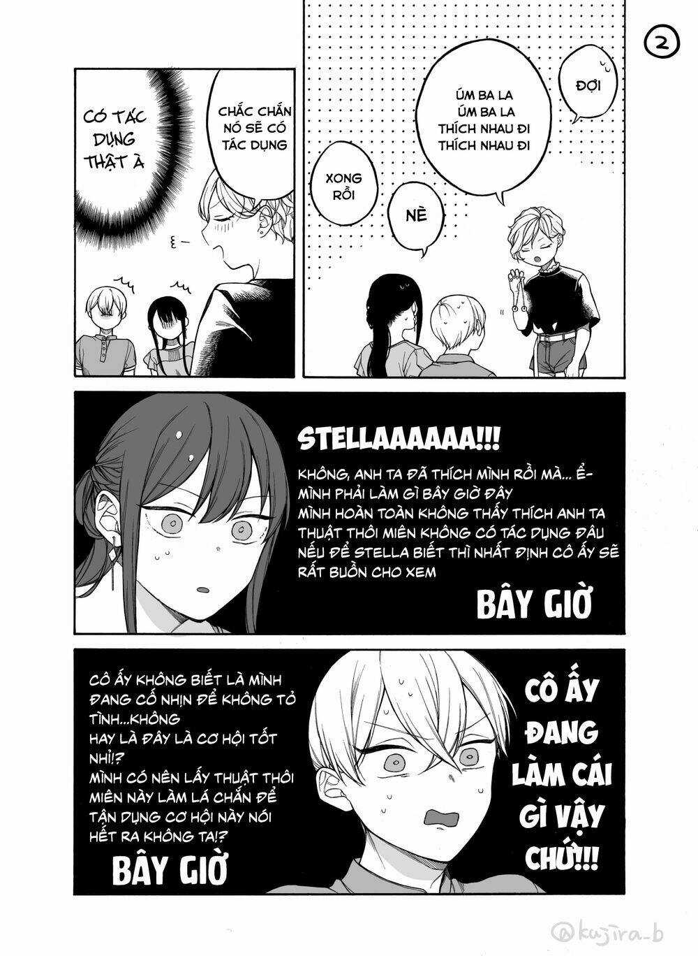 Naka No Warui Iinazuke No Hanashi - Chapter 33 - Trang 3