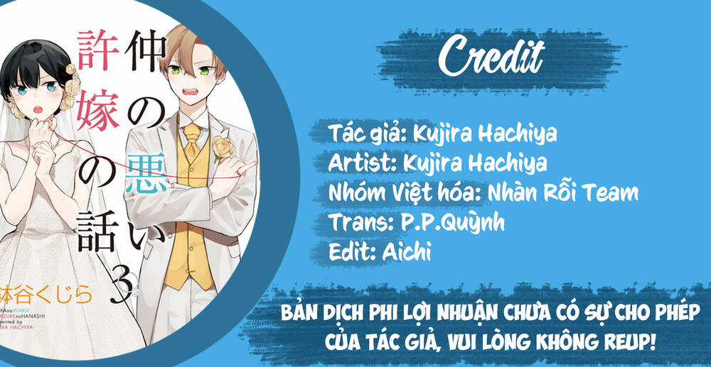 Naka No Warui Iinazuke No Hanashi - Chapter 35 - Trang 1