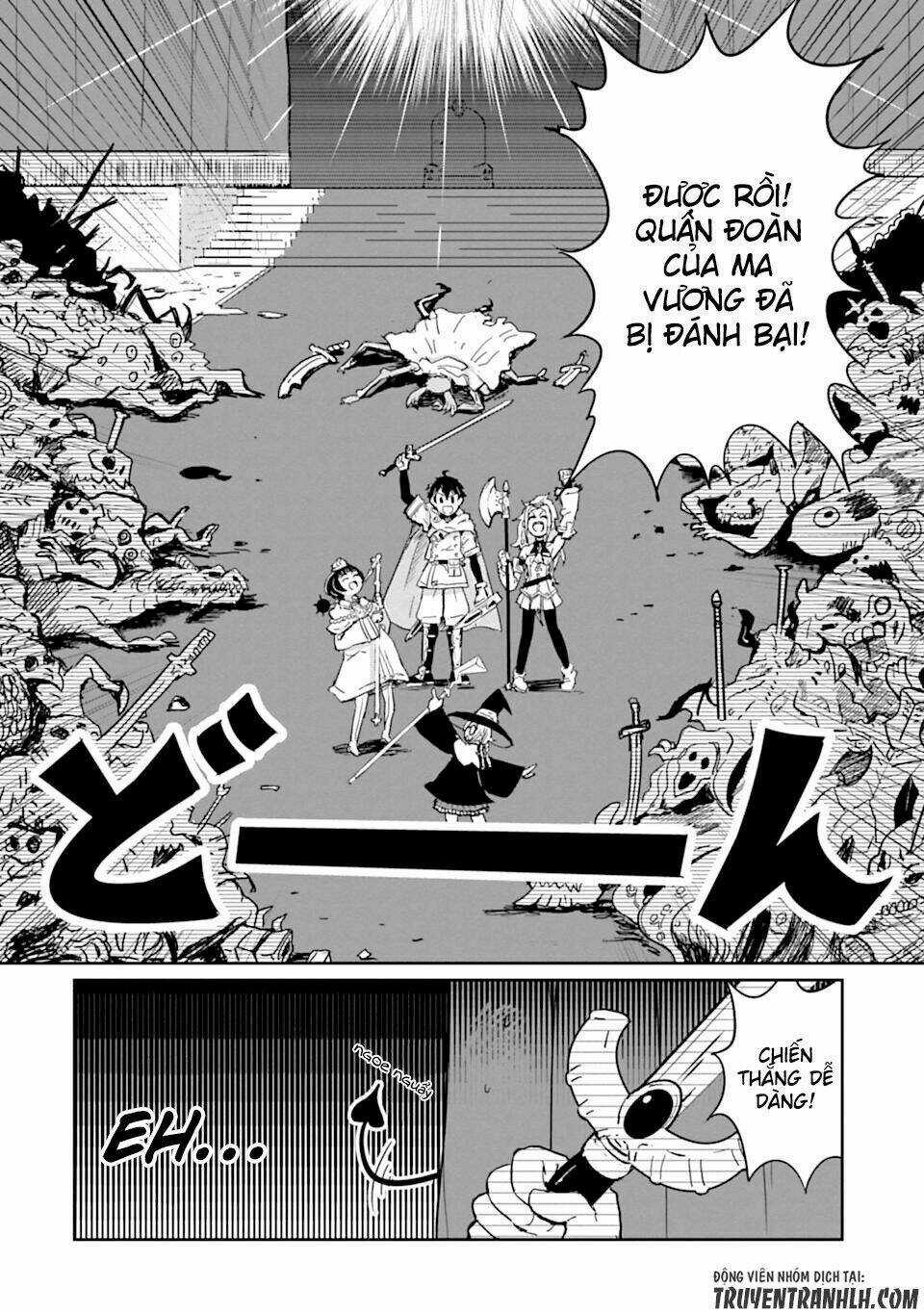 NAKANAIDE MAOU-CHAN - Chapter 1 - Trang 7