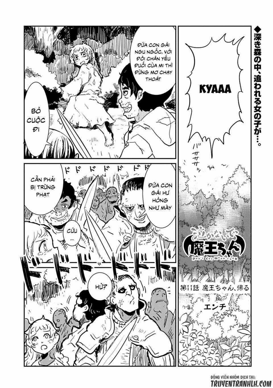 NAKANAIDE MAOU-CHAN - Chapter 11 - Trang 4