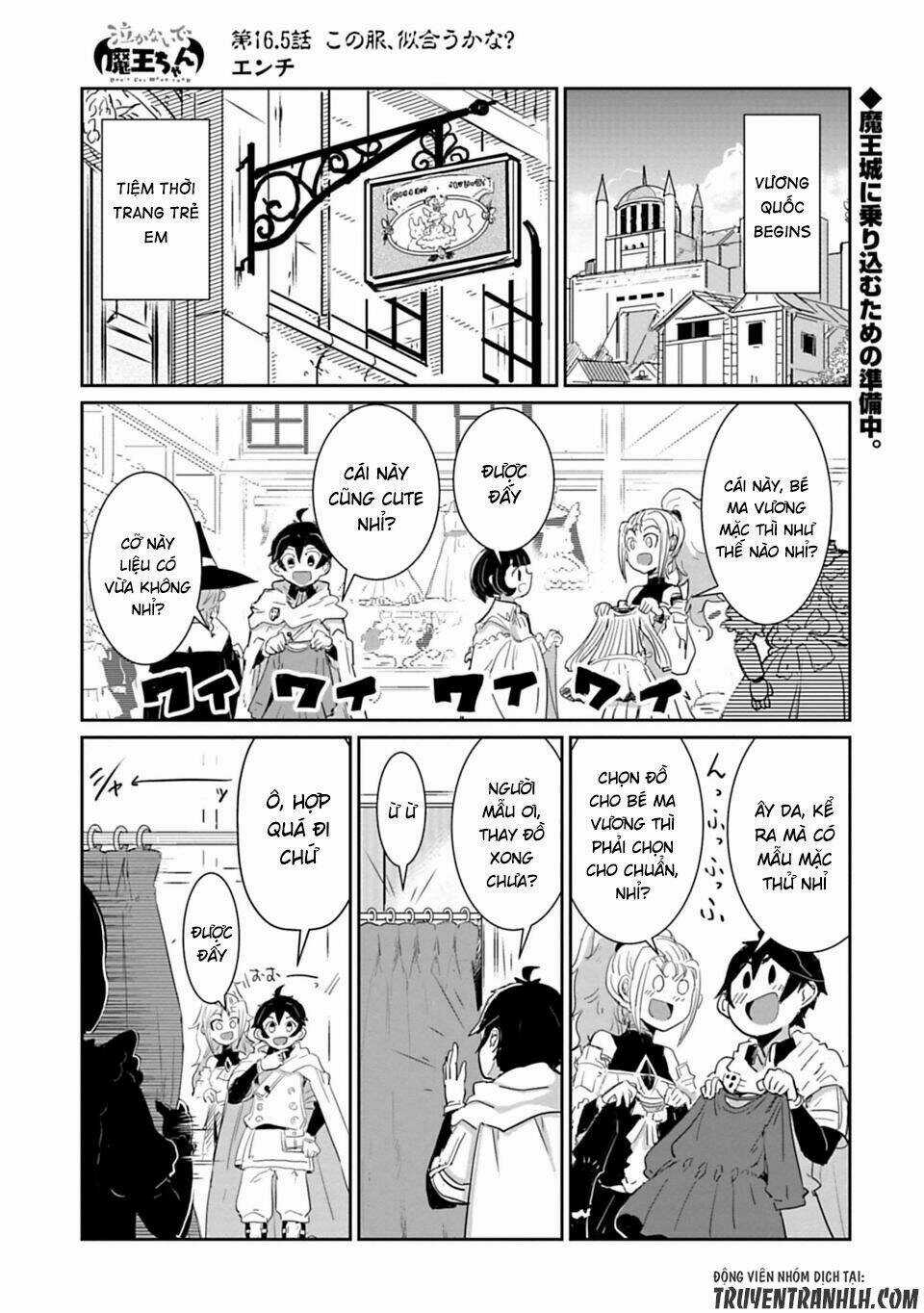 NAKANAIDE MAOU-CHAN - Chapter 16.5 - Trang 3